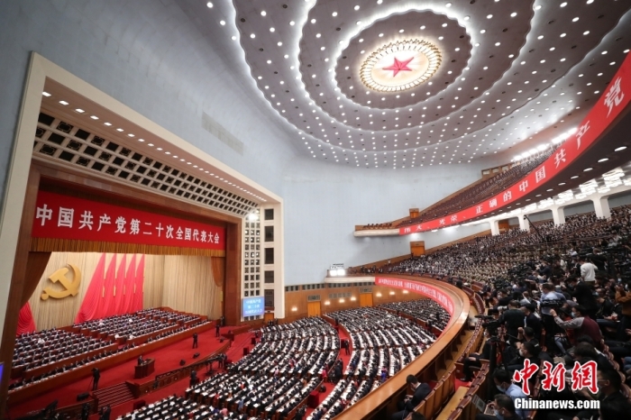 10月16日，中国共产党第二十次全国代表大会在北京人民大会堂隆重开幕。 <a target='_blank' href='http://www.chinanews.com/'>中新社</a>记者 蒋启明 摄 　