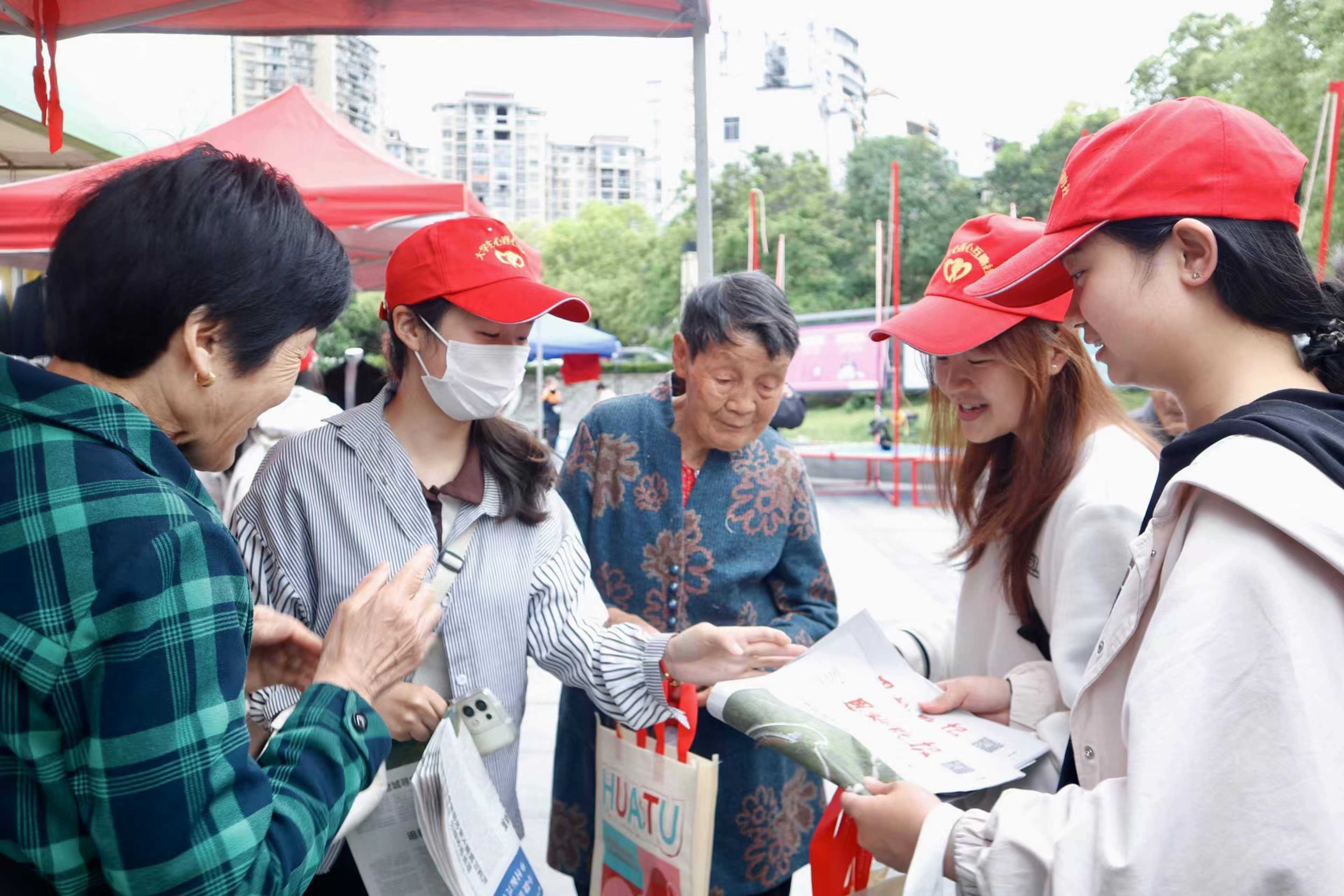 经济与管理学院大学生心连心互助社举办特色公益活动-经济管理学院