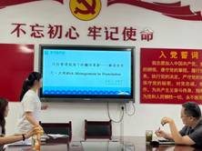 说明: lqr618