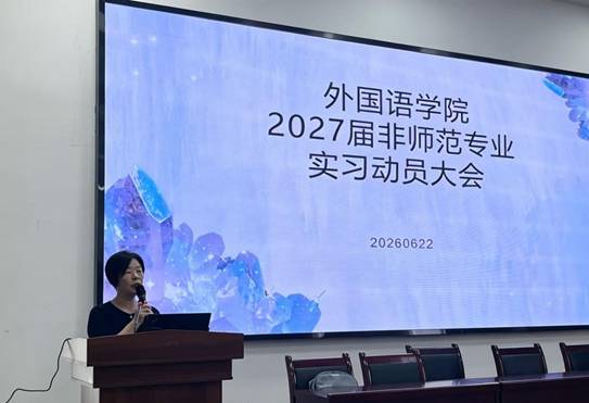 说明: 秦老师