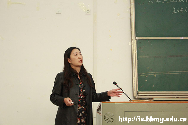 我院成功举办大学生性教育及性卫生保健讲座 信息工程学院 我院成功举办大学生性教育及性卫生保健讲座 信息工程学院