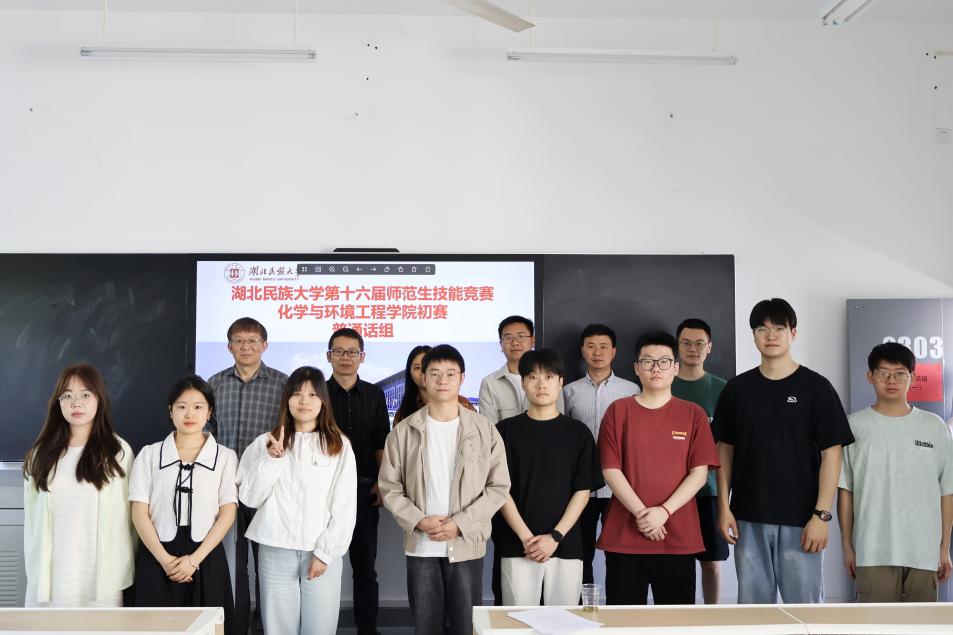 三字笔合照