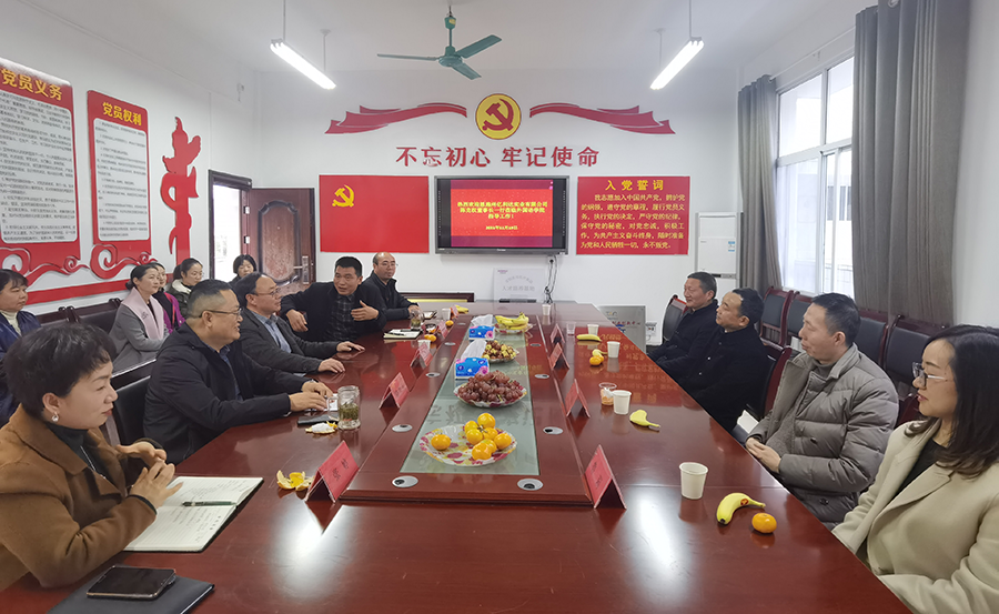 校友陈克权捐建的外国语学院学术报告厅落成