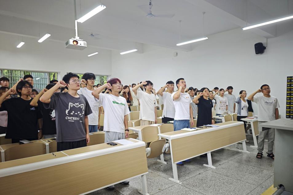 重温入党誓词