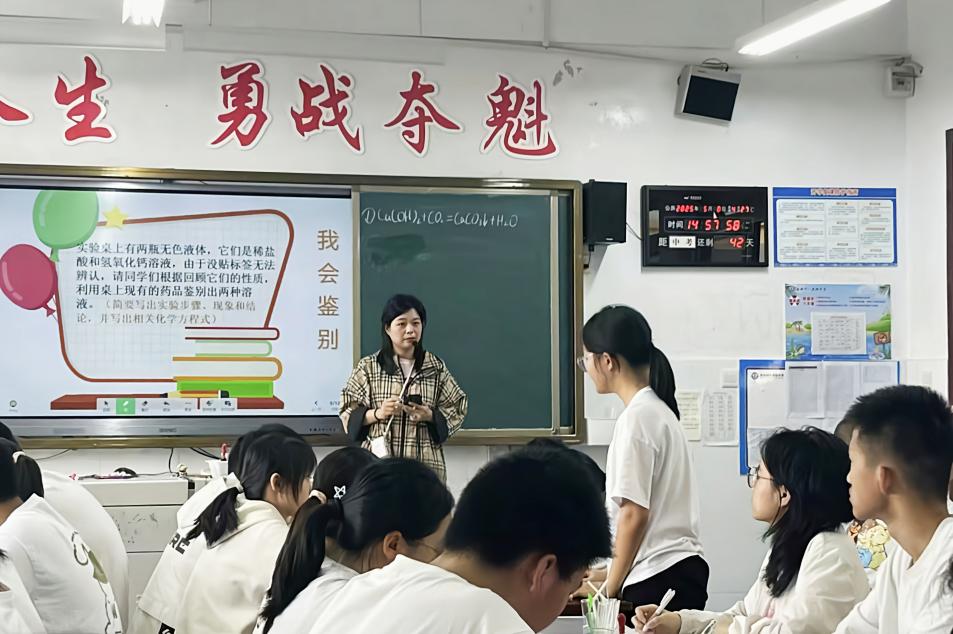 舞阳