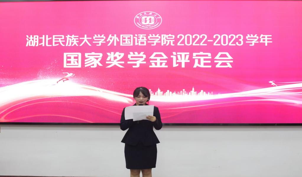 说明: QQ图片20231011233549