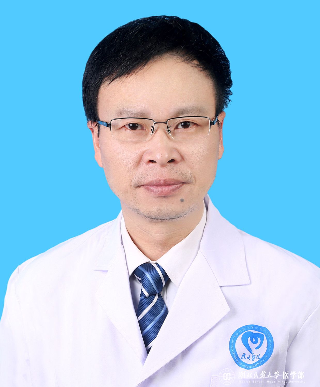 医学部党委委员...