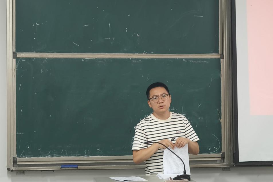 彭
