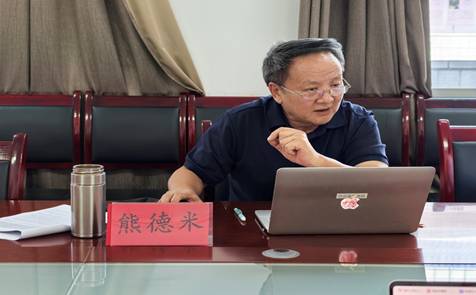 说明: C:\Users\Administrator\Desktop\26年5月21熊德米辅导国社科申报\谭荣珊照片\186172844481DD7CF3A878A74666A7E5.jpg