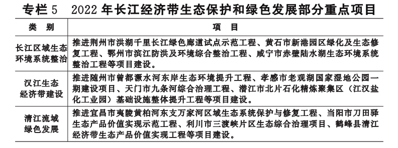 专栏5.png