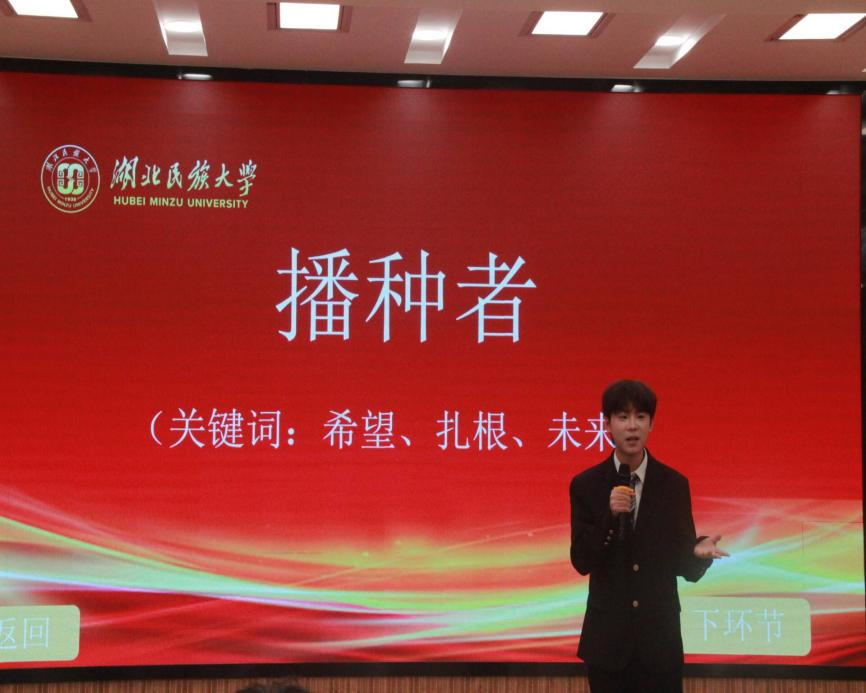 图片6.png