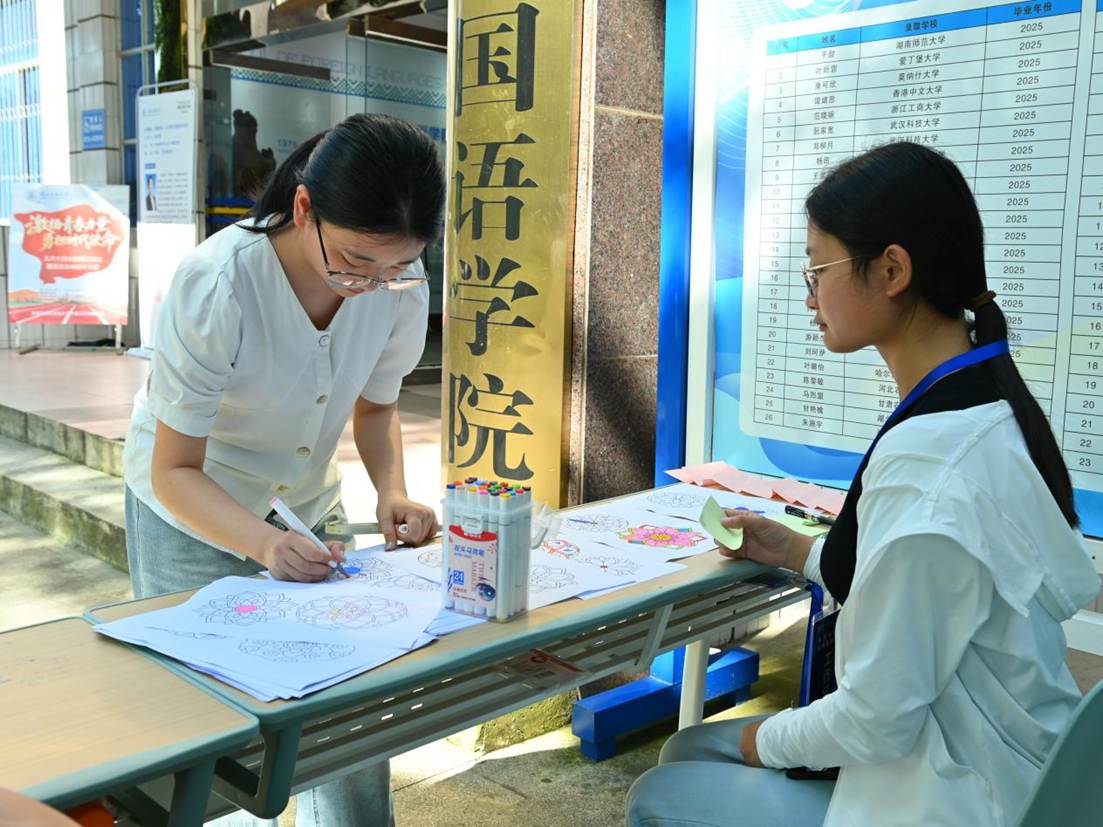唐开斌 (13)