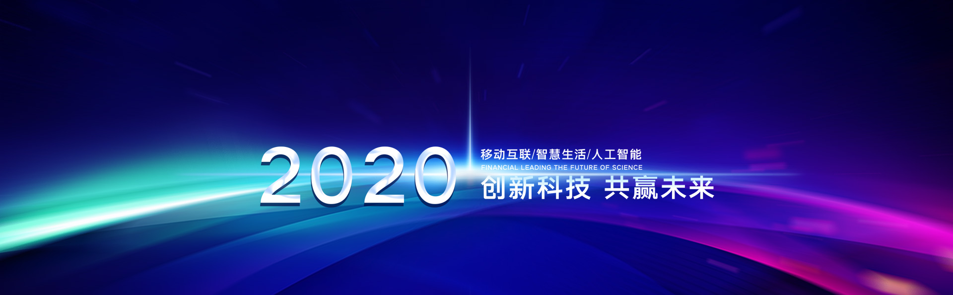 聚合支付平台：赋能多场景交易，重塑支付生态的核心价值与实践意义 (聚合支付平台电话号码)-初仟社区